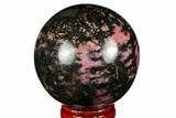 Rhodonite Sphere - Madagascar #180687-1